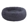 Lits pour chats meubles ultra doux lavables pour chien et coussin lit hiver chaud canapé confortable beignet câlin rond en peluche chenil pour animaux de compagnie Xmasvaiduryd