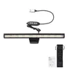 야간 조명 LED 스크린 램프 Dimmable Light Bar Desk 컴퓨터 매달려 테이블 사무실 ReadingUsb