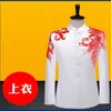 Abiti da uomo Paillettes Blazer Uomo Tunica cinese Disegni Giacca Mens Stage Costumi bianchi per cantanti Abiti Dance Star Style Dress B556