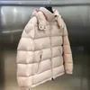 Parka da donna 2023 Inverno Nuovo m Stella femminile Rosa Maya addensato Piumino d'anatra bianco Cappotto allentato viso luminoso Qnka