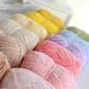 YARN 2 PLY 100％ポルターヤーンシェニール糸手編集ベルベットかぎ針編み糸スレッドライン針人形セーターハットL231130