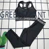 Women's Tracksuits Designer Bodycon 2 Piece Set luxurious Sleeveless Square Neck vest long pants Sports Yoga Fitness Set Sportswear P18