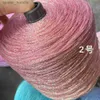 Yarn 50g/ball Colorful Unique Gold Silver Wool Cotton Metallic Yarn Skein Crochet Thread Glitter Hand-woven Craft Bag Shipping L231130