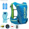 Outdoor Bags Running Hydration Vest Backpack Men Women Outdoor Sport Backpacks Trail Marathon Jogging Hiking Rucksack With Water Bag Flask Q231130