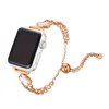 Convient pour Apple Watch bracelet Apple fleur de prunier bracelet en acier inoxydable Apple bracelet à double chaîne