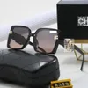 CHE Modedesigner-Sonnenbrillen, hochwertige Farme, klassische Damen-Luxus-Sonnenbrillen, Spiegel für Damen und Herren