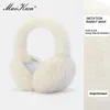 Ear Muffs Maikuns termiska öronmuffar matchar alla höstens vintercykling förtjockade väskor Imitation Rabbit Marten 231130