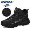 Boots BONA Designers Cow Split Warm Snow Men Outdoor Casual Work Ankle Male Short Plush Shoes Trendy 230201