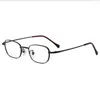 Sunglasses Frames Pure Titanium Square Oval Japanese Style Glasses Flexible Top Quality Men Eyeglasses Women Classical Prescription Eyewear