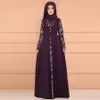 民族衣料イスラム教徒アバヤトルコイスラムアラビア語ヒジャーブドレスCaftan Dubai Kaftan Moroccan Robe Women for Women Plus Size 230131