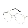 Molduras de óculos de sol 2023 Anti azul Glassx Frame Frame feminino Eyeglass Computador Eyeglasses Men vintage Spectacles Transparent