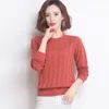 Women's Sweaters Solid O-neck Hollow Out Sweater Women Fashion Blue Full Sleeve Knitting Large Size Pullover Female 2023 Korean Spring TopsW