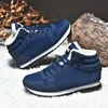 Boots Men Waterproof Winter Lightweight Hight Top Leather Shoes Plus 48 No Slip Warm Snow Plush Women Footwear 230201