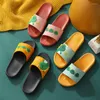 Slippers Summer Bathroom Women Indoor Home Slides Girl's Cute Cartoon Non-Slip Soft Shoes Ins Tide To Wear Cool Sandals