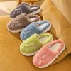 Slippers inverno