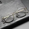 Sunglasses Frames KMN1221 Pure Titanium Eyeglasses Men's And Women's Double Color Plating Square Myopia Prescription Optical Glasses