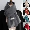 Scarves Women'S Autumn And Winter Solid Scarf Slim Fitting Soft Brown White Warm Knitting Wool Inner Collar Cashmere Shawl
