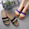 Slippers Suihyung Summer Flax Slippers Women Men Casual Linen Slides Multi-Style Non-Slip EVA Home Flip Flops Indoor Shoes Female Sandals 230224