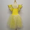 Стадия носить желтый балет юбка для лебедей для женщин длинное платье тюля