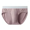 Underpants Men's Briefs Sexy Underwear Man Modal Seamless Comfortable Breathable Panties Male Anti-bacterial Cueca Homme