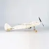 Simulators Mini RC Plane Laser Cut Balsa Wood Airplane Kit Spacewalker Model Building Kit 230131