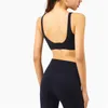 Yoga Outfit Sports Bra Gym Bralette Women Backless Tank Top Fitness Crop Adjustable Buckle Push Up Sexy Underwear