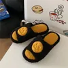 Slippers paren stijlvolle volwassen sandalen slip-proof dik zolen indoor outdoor mannen slippers huis slapers schoenen vrouw huis 230201