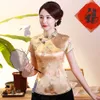 Damskie koszulki oversize 3xl 4xl kobiet satynowa koszula Summer vintage chiński w stylu bluzka Smoka Smoka żeńska odzież ślubna tradycyjne klasyczne topy 230131