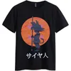 Мужские футболки Summer с коротким рукавом Men Tees плюс размер 2xl-8xl 9xlmens рубашка Super Big Szie toeps Cartoon Street 160 см кг