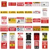 75Pcs Warning Sign Style stickers Waterproof Vinyl Stickers for Laptop Water Bottle Car Decals TZAZ0568941821