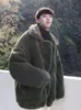 Herren Wollmischungen Gmiixder Lammwolle gepolsterte Jacke Männer Winter Hong Kong Stil Trend Revers en Mantel Unisex verdickte warme Daunen 230201