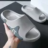 Slippers Summer Men Home Beach Beach Slides Slides Ladies Solidles Slipers Platform Mots Shoes Woman Flats Zapatos 230201