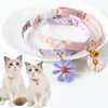 Dog Collars Little Daisy Net Red Sun Flower Adjustable Pets Bell Collar Cat Dogs Deworming Necklace Pet Puppy Supplies