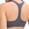 Yoga Outfit 2023 Sexy V-Neck Sports reggiseno y-back e traspirazione biancheria intima per le donne allenamento in palestra che corre fitness yomoriee