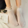 Femmes chaussettes 1 paire femme été mode couleur unie dentelle douce longue pour maille mince Calcetines Largos Socken