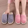 Women Bescone Indoor Slippers 811 Comfortable Flat Round Toe Winter Warm B10