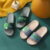 Slippers Summer Bathroom Women Indoor Home Slides Girl's Cute Cartoon Non-Slip Soft Shoes Ins Tide To Wear Cool Sandals