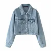 Женские куртки весенняя осенняя куртка Женская джинсовая патчи Harajuku Plus