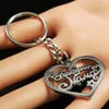 Keychains Fashion Russian Letter Mama Stainless Steel For Women Heart Silver Color Key Chains Jewelry Porte Clef K77471BS07