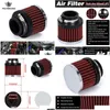 Luftfilter 1.5 38mm gr￤nssnitt Motorcykelbilintagfilter Cone Cold System Turbo Vent Crankcase Ait15 Drop Delivery Mobiles Motorc DH6E4