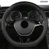 يغطي عجلة القيادة غطاء سيارة Ligoligo للسيارة للتهاب اللانهائي Q30 Q50 FX35 QX50 QX56 QX60 QX70 FX G25 G37