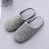 Slippers 2023 Winter Fashion Women Soft Home Cotton Slipper Indoor Light Comfort Floor Shoes House For