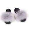 Slippers MPPM Faux Fur Slides Fluffy Sandals Girls Beach Home Plush Sliders ry Flip Flops Women Shoes Woman 230201