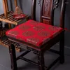 Kussen traditionele Chinees klassieke nostalgie mahonie stoel woonkamer niet-slip vierkante zachte bruiloftsbenodigdheden f8216