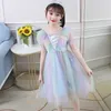 Girl's schattige babymeisjes kleren zoete prinses jurken vlinder kanten pailletten voile feest tutu regenboog gaas trouwjurk kinderen baljurk 0131