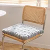Coussin de siège de chaise délicat, épais, écologique, léger, tapis de sol en forme de biscuit