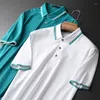 남자 T 셔츠 minglu 여름 남성 티셔츠 고급 짧은 슬리브 컬러 콘트라스트 칼라 남성 플러스 크기 4xl 슬림 핏 맨 티셔츠