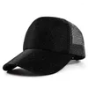 Boll Caps F￤rgen ￤ndras gradvis till kvinnors baseball Hip Hop Mesh Cap Outdoor Sports