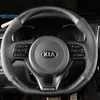 Para Kia K5 Optima 2016-2018 Sportage KX5 2016-2019 Funda de volante cosida a mano de cuero de fibra de carbono personalizada de alta calidad