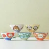 Bowls 5Pcs/Set Cartoon Porcelain Bowl Household Japanese-Style Ceramic Children's Rice Cute Animal Pattern Tableware Assiette